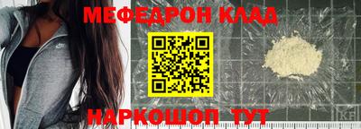 дистиллят марихуана Малоярославец