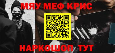 дистиллят марихуана Малоярославец