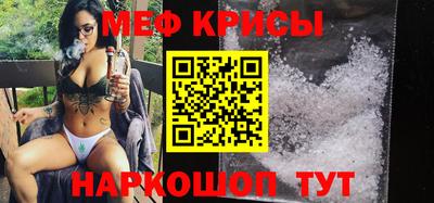 дистиллят марихуана Малоярославец