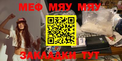 дистиллят марихуана Малоярославец