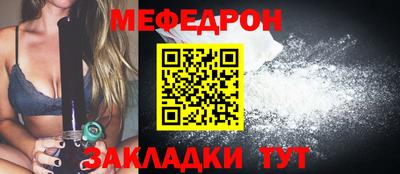 дистиллят марихуана Малоярославец