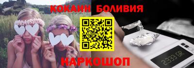 дистиллят марихуана Малоярославец