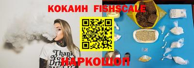ALPHA-PVP Моздок