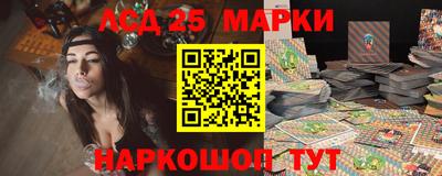 COCAINE Мариинск