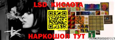COCAINE Мариинск