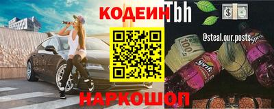 дистиллят марихуана Малоярославец