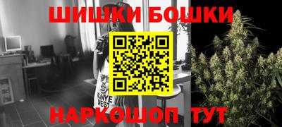 mdpv Малгобек