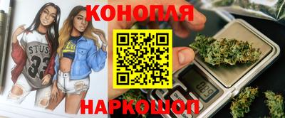 COCAINE Мариинск