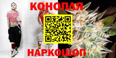 COCAINE Мариинск