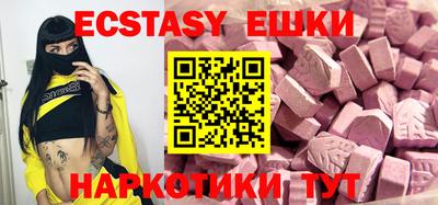 COCAINE Мариинск