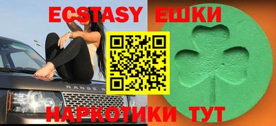 mdpv Малгобек