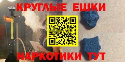 COCAINE Мариинск