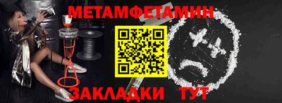 дистиллят марихуана Малоярославец