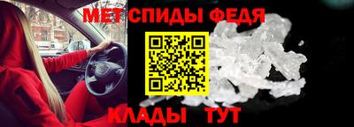 COCAINE Мариинск