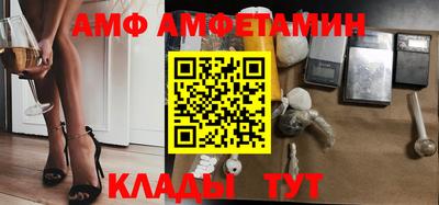 mdpv Малгобек