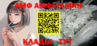 дистиллят марихуана Малоярославец