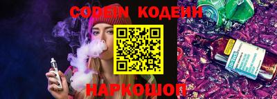 круглые Можайск