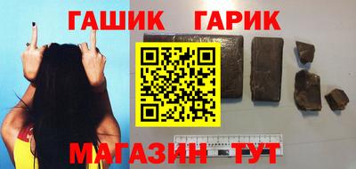 дистиллят марихуана Малоярославец