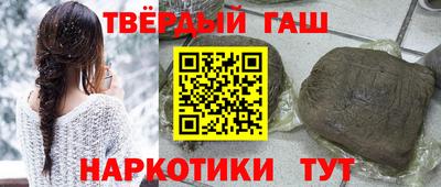 mdpv Малгобек