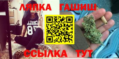 mdpv Малгобек