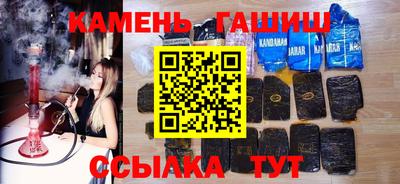 дистиллят марихуана Малоярославец