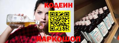 mdpv Малгобек
