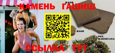 mdpv Малгобек