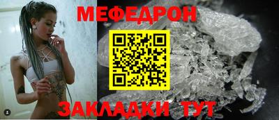 COCAINE Мариинск