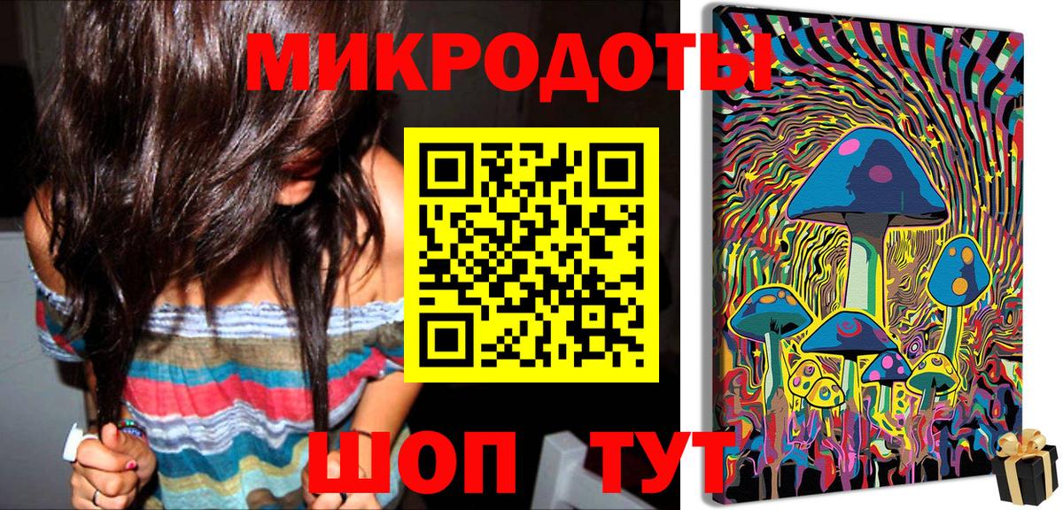 Псилоцибиновые грибы прущие грибы  Псилоцибиновые грибы мицелий  Урюпинск  Вход с VPN 