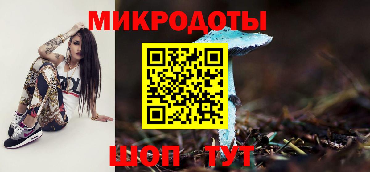 Псилоцибиновые грибы GOLDEN TEACHER Урюпинск